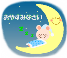 I am KUMAZUMI. sticker #14387001