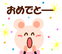 I am KUMAZUMI. sticker #14387002