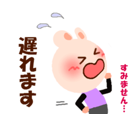 I am KUMAZUMI. sticker #14387008