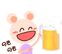 I am KUMAZUMI. sticker #14387015