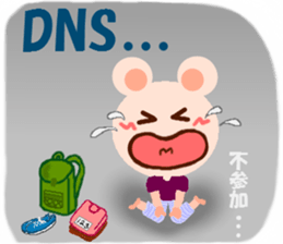 I am KUMAZUMI. sticker #14387023