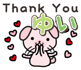 Ham-Inu for Yui sticker #14387041