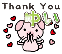 Ham-Inu for Yui sticker #14387041