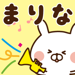 The sticker Marina uses