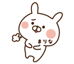 The sticker Marina uses sticker #14387085