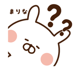 The sticker Marina uses sticker #14387092