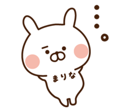 The sticker Marina uses sticker #14387095