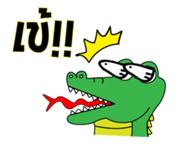 Slang Gang V.3 (Gang 4 in motion) sticker #14387183