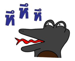 Slang Gang V.3 (Gang 4 in motion) sticker #14387184