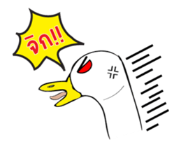 Slang Gang V.3 (Gang 4 in motion) sticker #14387185