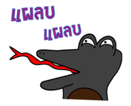 Slang Gang V.3 (Gang 4 in motion) sticker #14387188