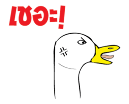 Slang Gang V.3 (Gang 4 in motion) sticker #14387189