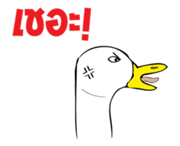 Slang Gang V.3 (Gang 4 in motion) sticker #14387189