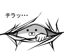 Ponimaru F sticker #14387310