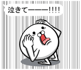 Ponimaru F sticker #14387312