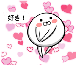 Ponimaru F sticker #14387314