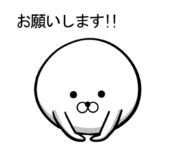 Ponimaru F sticker #14387316