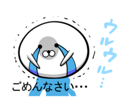 Ponimaru F sticker #14387319