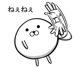 Ponimaru F sticker #14387322