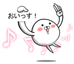 Ponimaru F sticker #14387323