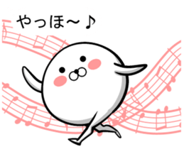 Ponimaru F sticker #14387324