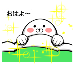 Ponimaru F sticker #14387326