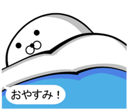 Ponimaru F sticker #14387327