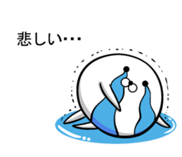 Ponimaru F sticker #14387329