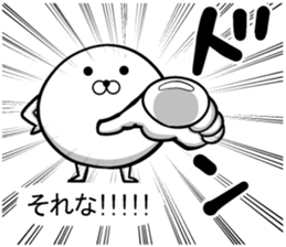 Ponimaru F sticker #14387335