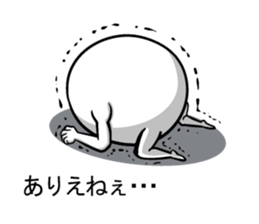 Ponimaru F sticker #14387338