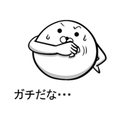 Ponimaru F sticker #14387339