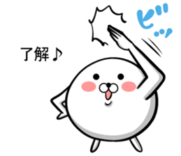 Ponimaru F sticker #14387342