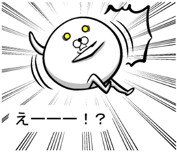 Ponimaru F sticker #14387348