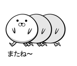 Ponimaru F sticker #14387349