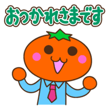 Mikankun(A Business Person) sticker #14387391