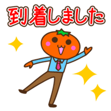 Mikankun(A Business Person) sticker #14387405