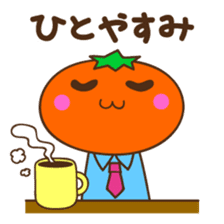 Mikankun(A Business Person) sticker #14387417