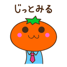 Mikankun(A Business Person) sticker #14387419