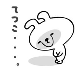 Stickers for Tetsuko sticker #14387449