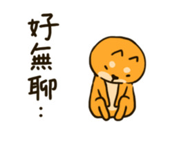 Rasa Mia sticker #14387511