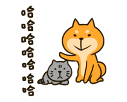 Rasa Mia sticker #14387514