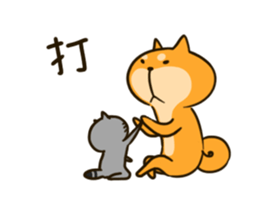 Rasa Mia sticker #14387518