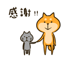 Rasa Mia sticker #14387527