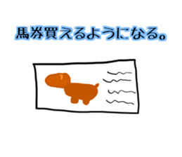 20-year-old sticker #14387623