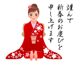 Animation Sticker "New Year's greetings" sticker #14387654