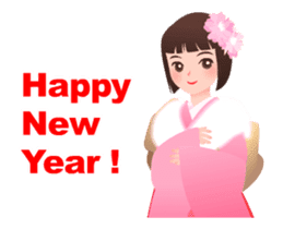 Animation Sticker "New Year's greetings" sticker #14387661
