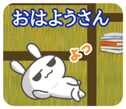uchiusagi 2 sticker #14387670