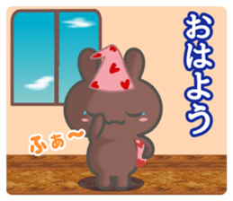 uchiusagi 2 sticker #14387671