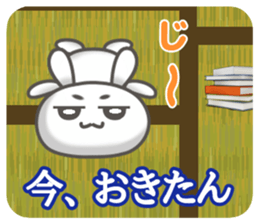 uchiusagi 2 sticker #14387672