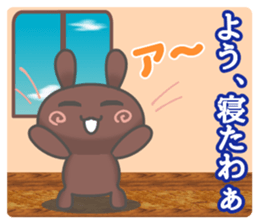 uchiusagi 2 sticker #14387673